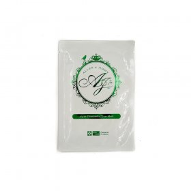 Algae Chamomile Clear Mask Pack (3pcs)