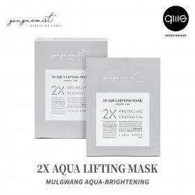  2x Aqua Lifting Mask