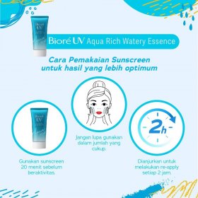 UV Aqua Rich Watery Essence SPF50 (15gr)
