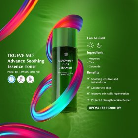 MC2 Advance Soothing Essence Toner (100ml)
