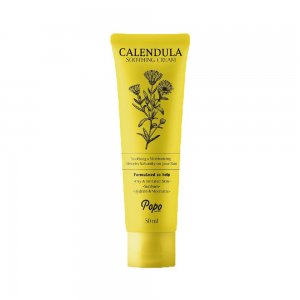 Calendula Soothing Cream (50ml)