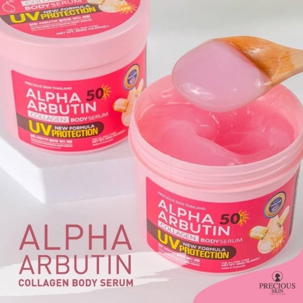 Alpha Arbutin SPF50 UV Protection Collagen Body Serum Whitening (500g)
