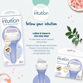 Intuition Refill 3 Cartridge - Pure Nourishment (4 Blades Coco Milk & Almond Oil)