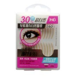 Eye Tape - Double Eyelid Tape Sticker (Choose Color)