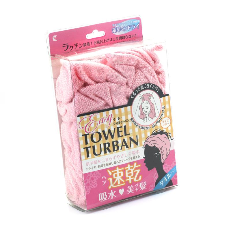Lucky Trendy - Easy Towel Turban